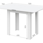 Стол обеденный СО-3 раскладной в Керчи