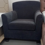 Кресло для отдыха Лайф 2 в Керчи