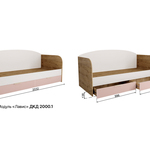 Кровать Лавис с ящиками ДКД 2000.1 в Керчи