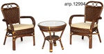 Комплект террасный ANDREA (стол кофейный со стеклом + 2 кресла + подушки) в Керчи